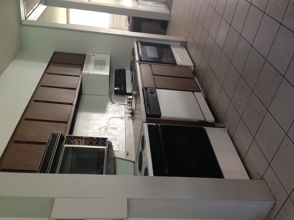 Appliance